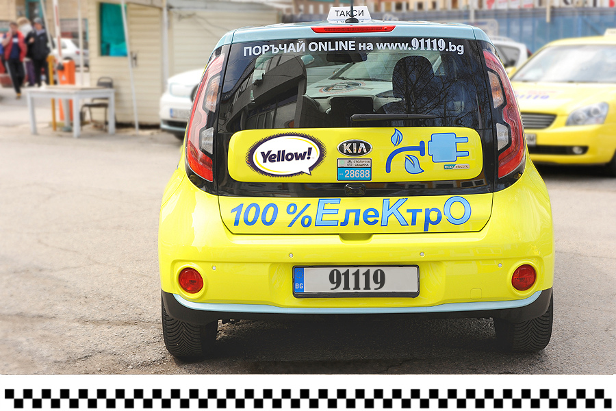 KIA Soul - electro taxi from Yellow!